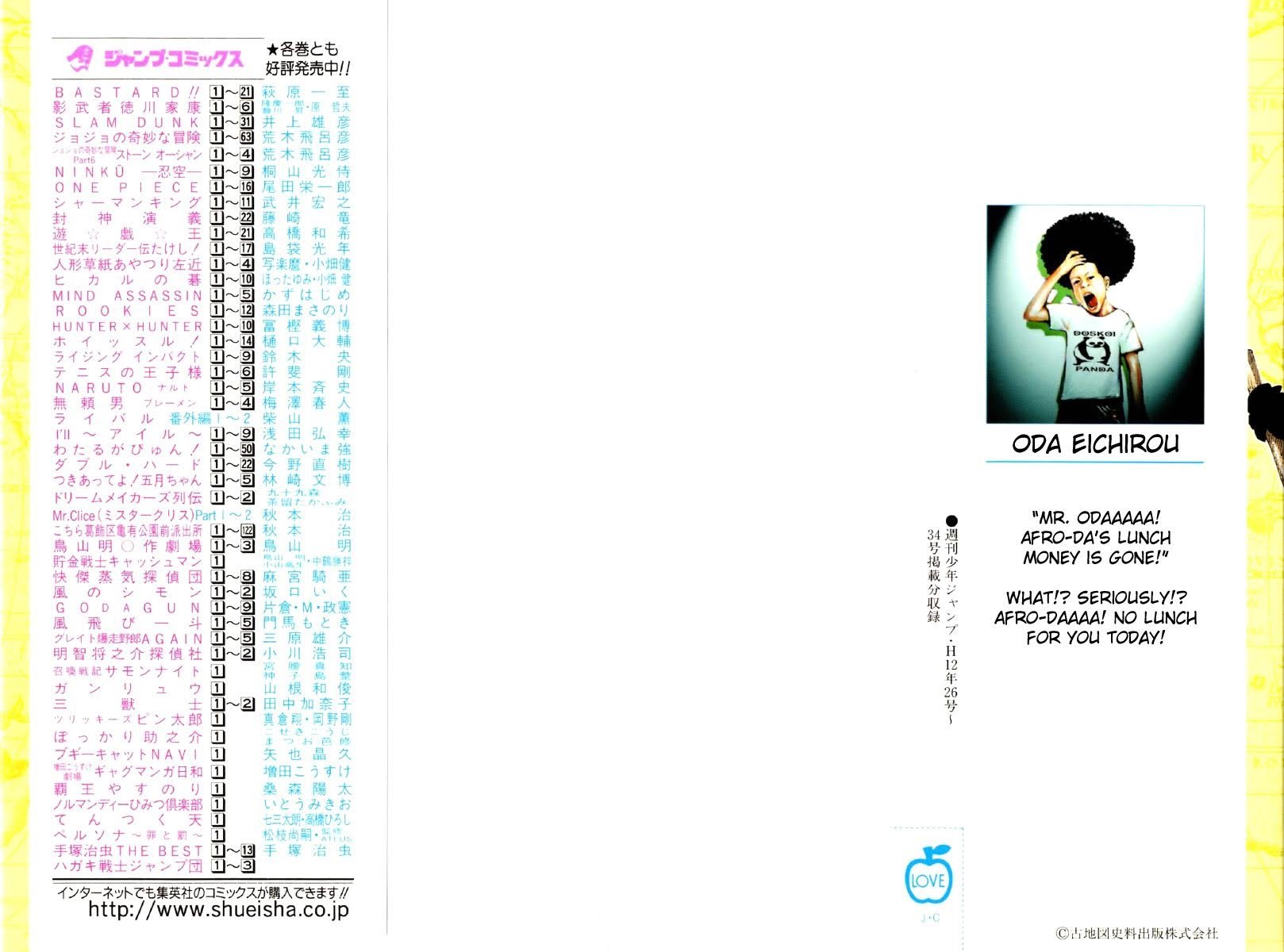 One Piece, Chapter 137 image 02